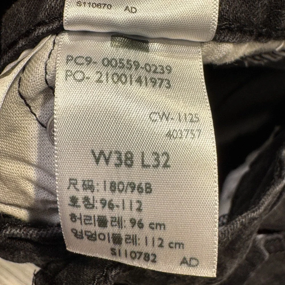 Levi's Denim 559 Black Relaxed Straight‎ Jeans Mens 38x32 (36x30.5)